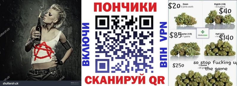 Что такое Пыталово Конопля  Галлюциногенные грибы  МЕТАМФЕТАМИН  Alpha PVP  Гашиш 