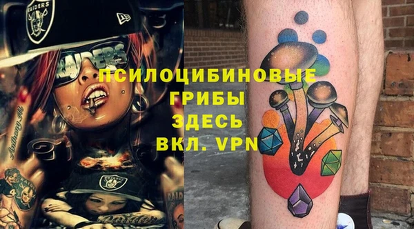 каннабис Алзамай