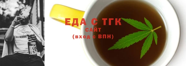 каннабис Алзамай