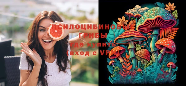 каннабис Алзамай