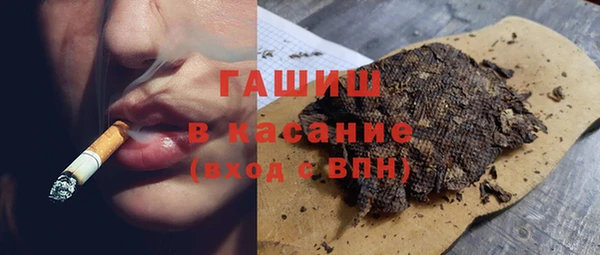 каннабис Алзамай