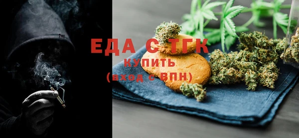 каннабис Алзамай