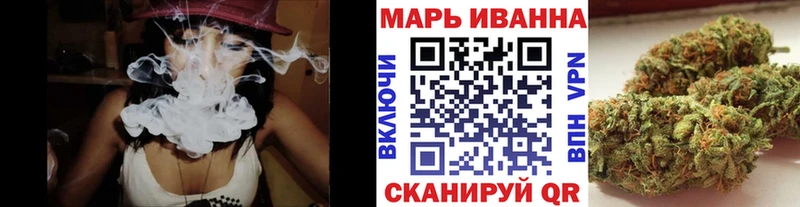 Канабис марихуана  kraken онион  Пыталово 